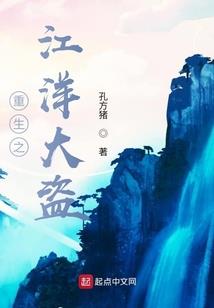皇玄掌控录