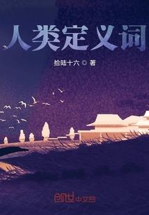 蝴蝶，飞走了