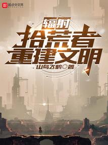 浩克还是班纳