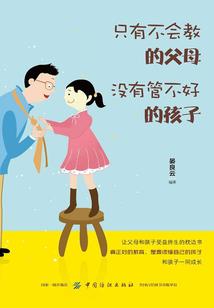 系统在手世界我有