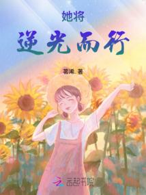 暮容
