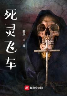 忍术大师在异界