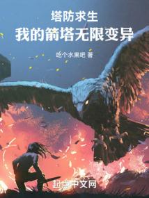 还能重新开始吗？