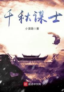 中了杜冷丁的毒