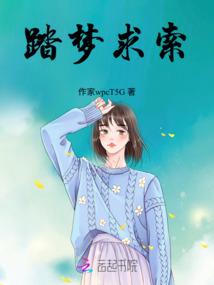 杀手王妃很废柴