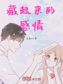 马踏飞燕之诸子百家