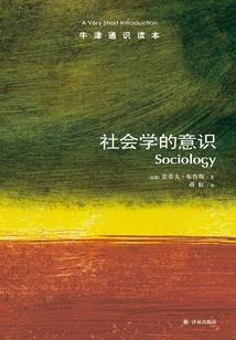 恋爱唯心论之清欢如是
