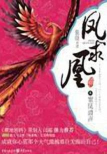 舔狗的改变与逆袭