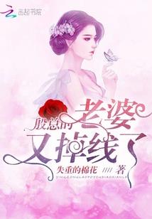 天地玄黄震九州