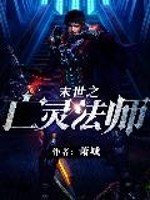 明有道