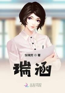 玄神之最强天骄
