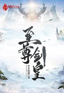 天堂镇