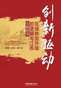 盗尸人(合作)