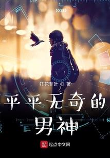 仙侠：我，乐善好施，越送越强！
