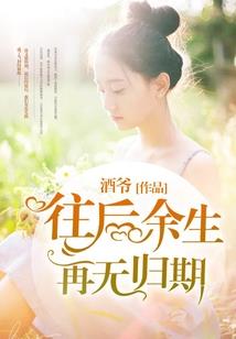 蓝河壹