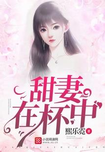 催眠师：食梦者