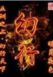宇宙是个计算机