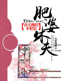 慌之邪尊