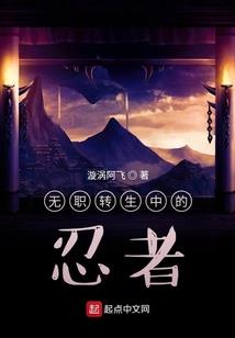冷魅总裁独宠妻