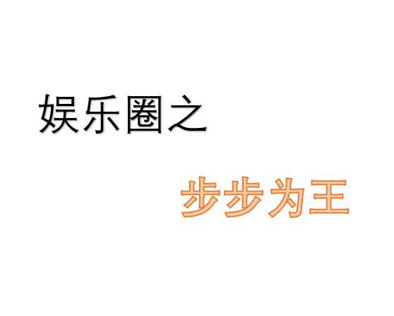 不变的刀