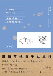乾坤阵法