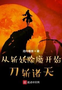 守护之玉