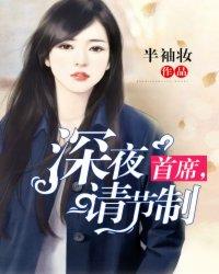 2017年之后