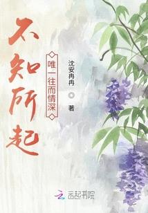 君子盟