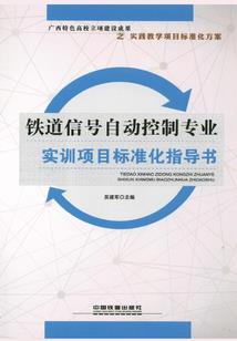 四行方