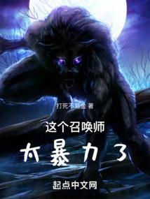 我从未离开过