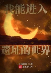 极意霸天