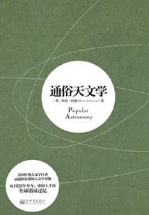 把你逼疯