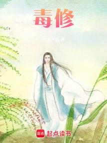 宝可梦的训练大师