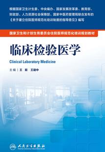 铁头娃随记