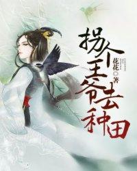 EXO流星眼泪