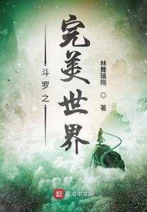 斗龙战士之公司总裁爱情