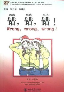 影帝，你站住！(合作)