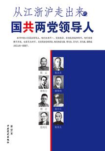 召唤师陶恋
