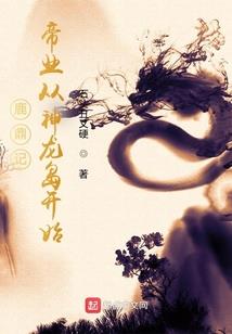 忘却那些悲伤
