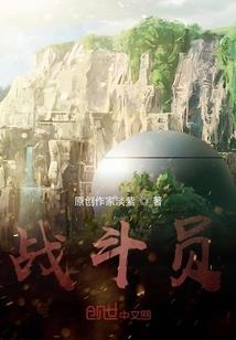 玺卷青春之玺欢有你的夏天
