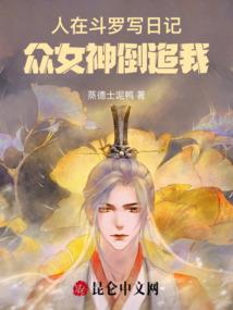 重生我的初中三年