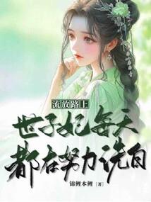 乡村灵异怪谈