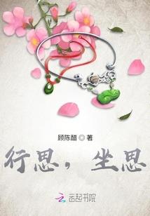 反派崛起吧