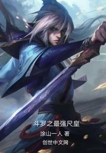 晨烟暮林