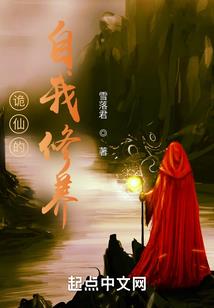 杀破猪