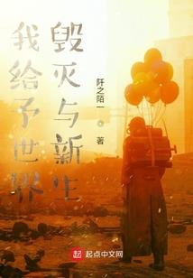 越女浮生