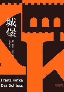 穿书之陛下多喝茶