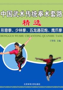 惊奇27小时