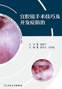 云挽月桃挽歌