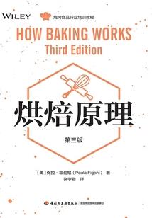 万笑千不笑